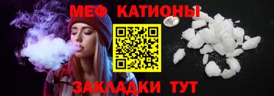 гидропоника Волжский
