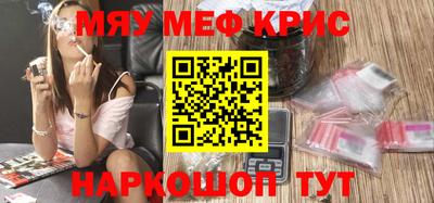 гидропоника Волжский