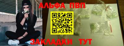 дмт Волгодонск