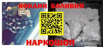 дмт Волгодонск