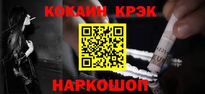 дмт Волгодонск