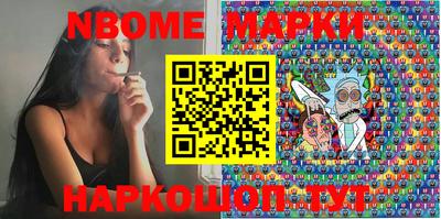гидропоника Волжский