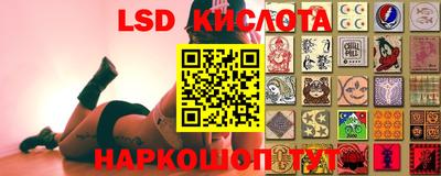 бошки Волжск