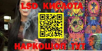 бошки Волжск