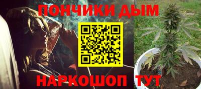 дмт Волгодонск