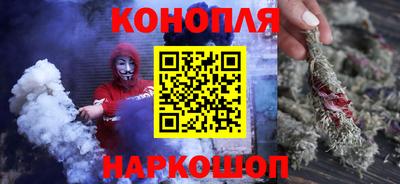 бошки Волжск