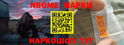 гидропоника Волжский
