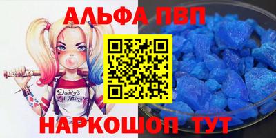 дмт Волгодонск