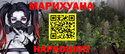 бошки Волжск