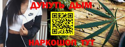 дмт Волгодонск
