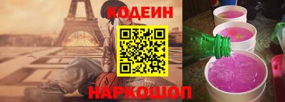 гидропоника Волжский