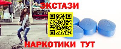 бошки Волжск