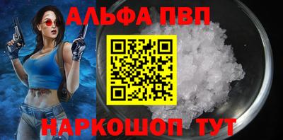 бошки Волжск
