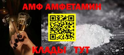 гидропоника Волжский