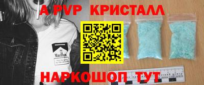 дмт Волгодонск