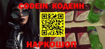 бошки Волжск
