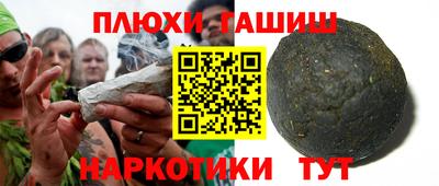 дмт Волгодонск