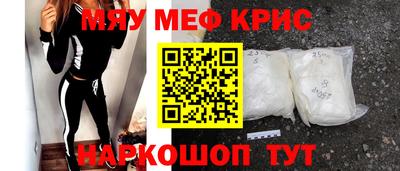 дмт Волгодонск