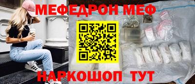 гидропоника Волжский