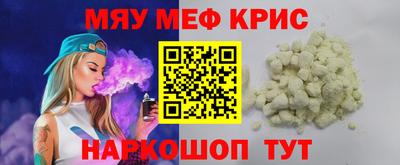 бошки Волжск